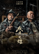 朋友的妈妈
